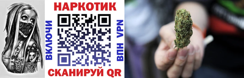 Купить Псилоцибиновые грибы  COCAIN  Alpha-PVP  Меф мяу мяу  Гашиш  АМФЕТАМИН  Рассказово