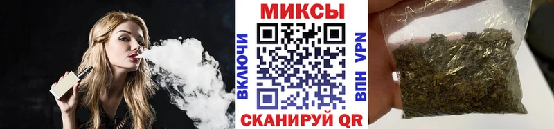 БУТИРАТ GHB  Купить где  Рассказово 