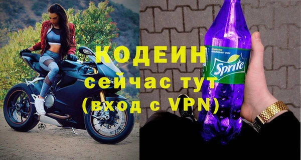 mdpv Горнозаводск