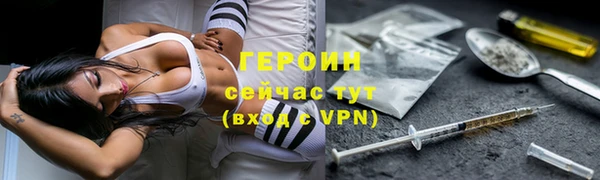 mdpv Горнозаводск