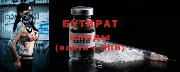 mdpv Горнозаводск