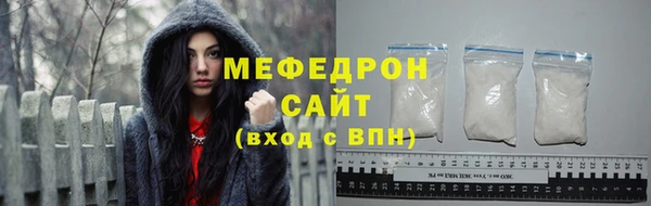 кокаин Горно-Алтайск