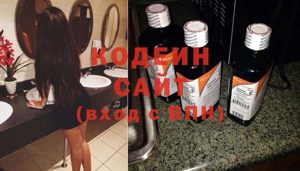 mdpv Горнозаводск