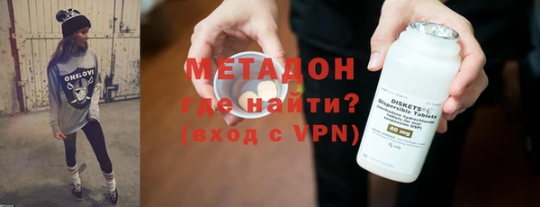 mdpv Горнозаводск