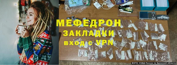 кокаин Горно-Алтайск