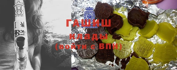 mdpv Горнозаводск