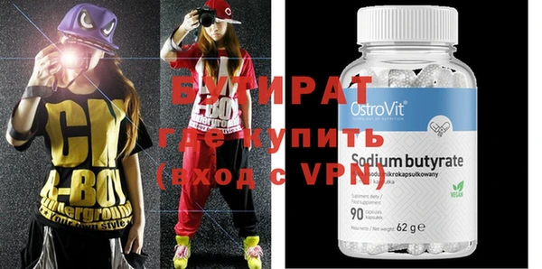 mdpv Горнозаводск