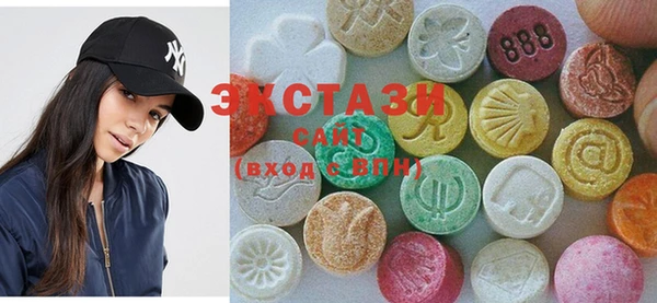 кокаин Горно-Алтайск