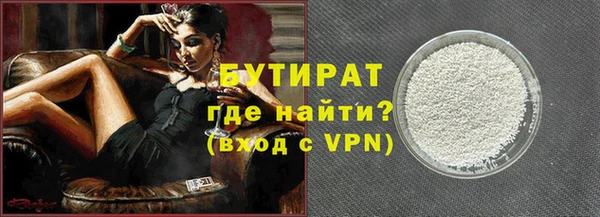 mdpv Горнозаводск
