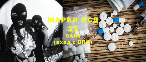 кокаин Горно-Алтайск