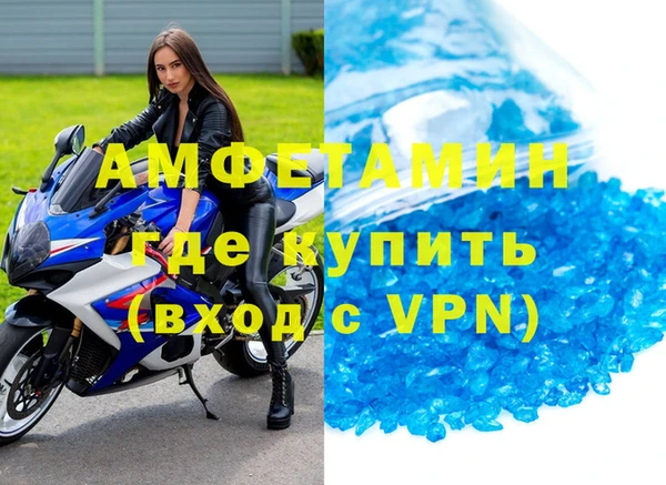 mdpv Горнозаводск