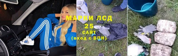 кокаин Горно-Алтайск