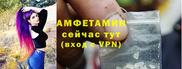 кокаин Горно-Алтайск